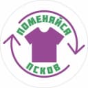 Канал Поменяйся! Псков в Telegram