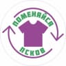 Telegram-канал Поменяйся! Псков