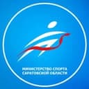 Канал Министерство спорта Саратовской области в Telegram