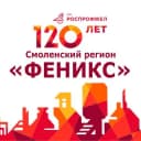 Канал Смоленское РОП Дорпрофжел на МЖД Феникс в Telegram