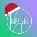 Канал Билет в будущее: родители в Telegram
