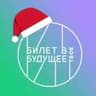 Telegram-канал Билет в будущее: родители