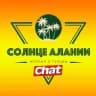 Telegram-группа Солнце Алании Chat