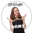 Канал 🇨🇳Учим Китайский в Telegram