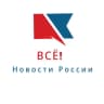 Telegram-канал ВСЁ | Горячие Новости России