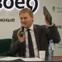 Канал Астролог Евгений Волоконцев личный канал в Telegram
