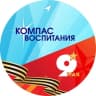 Telegram-канал Компас воспитания