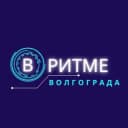 Канал В ритме Волгограда в Telegram