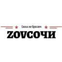 Канал ZOVСОЧИ Своих Не Бросаем🇷🇺 ZOVSOCHI 🇷🇺 #СвоихНеБросаем 🇷🇺 #ЗОВСОЧИ🇷🇺 #ZOVСОЧИ🇷🇺 zov сочи🇷🇺 маскировочные сети в Telegram