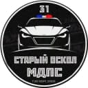 Группа МДПС 🚨 Старый Оскол • Взаимопомощь на дорогах • Общение • Пробки • Аварии • Рейды • Новости • ДТП • ЧП в Telegram