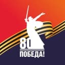 Канал МБОУ ДО СШ №4 Краснодар в Telegram