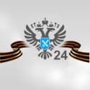 Канал Росреестр Красноярск в Telegram