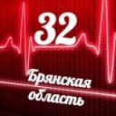 Канал Мониторинг 32 Брянская область в Telegram
