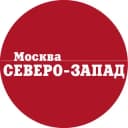 Канал Газета «Москва. Северо-запад» - новости СЗАО в Telegram