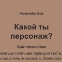 Канал обои, авы, видео | эстетика 🤍 в Telegram