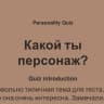Telegram-канал обои, авы, видео | эстетика 🤍