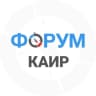 Telegram-группа Каир чат | Египет