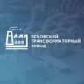 Telegram-канал Псковский трансформаторный завод