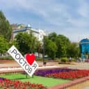 Группа Общение и новые Знакомства Ростов-на-Дону, RND в Telegram