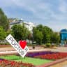 Telegram-группа Общение и новые Знакомства Ростов-на-Дону, RND