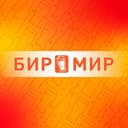 Канал БИР МИР | Воронеж в Telegram