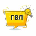 Канал Геніальні винаходи людства в Telegram