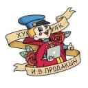 Канал Говнокод в Telegram