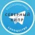 Группа Русские на Северном Кипре в Telegram