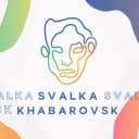 Канал SVALKA | Хабаровск в Telegram