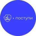 Канал Поступи в МАИ | Абитуриент в Telegram