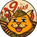 Канал Корней — микрорайон в Тюмени в Telegram