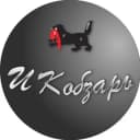 Канал Иркутский КОБЗАРЬ в Telegram