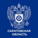 Канал Инспекция труда в Саратовской области в Telegram