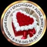 Telegram-канал МЫЛЬНЫЕ РОЗЫ БУКЕТЫ КРАСНОДАР
