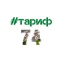 Канал Министерство тарифного регулирования и энергетики Челябинской области в Telegram