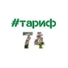 Telegram-канал Министерство тарифного регулирования и энергетики Челябинской области
