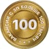 Telegram-канал Вакансии с ЗП выше 100 тысяч