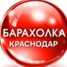 Telegram-канал Бᥲρᥲ᥊᧐᧘κᥲ 𐌺ρᥲᥴн᧐дᥲρᥲ🌸