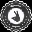 Канал Музыкант вещает | Руслан Утюг в Telegram