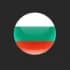 Группа Аренда | Болгария | Чат в Telegram