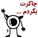 Стикеры glory7 в Telegram