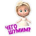 Стикеры Лето с Машей в Telegram