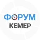 Группа Кемер чат в Telegram