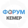 Telegram-группа Кемер чат