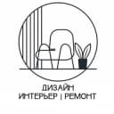 Канал Дизайн | Интерьер | Ремонт в Telegram