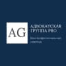 Telegram-канал Адвокатская группа PRO | Ростов-на-Дону