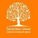Канал Медицинский центр «Здоровье семьи» Астрахань в Telegram