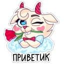 Стикеры Харти в Telegram