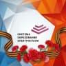 Telegram-канал Официальный канал Управления образования г.о.Электросталь