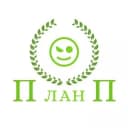 Канал План П в Telegram